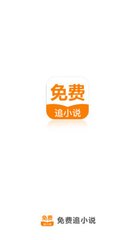 亚搏官方app